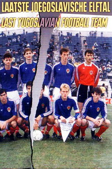 Het laatste Joegoslavische elftal