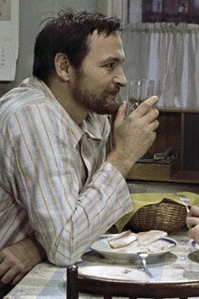 Странная женщина