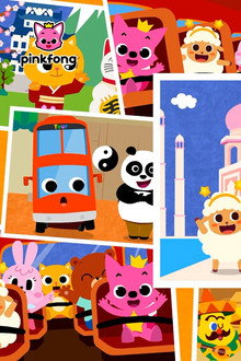 Pinkfong Songs for Children