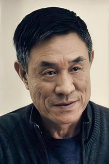Photo of Du Zhiguo