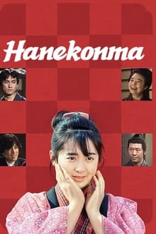 Hanekonma tv show poster