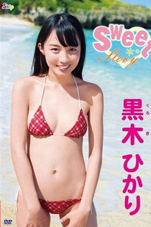 Sweet Story