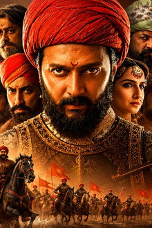 Raja Shivaji