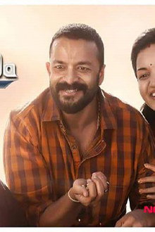 കുമ്പസാരം