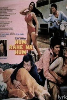 Hum Rahe Na Hum
