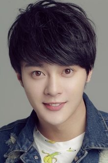 Photo of Li Junchen