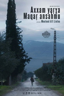 Axxam Yaṛɣa, Maqaṛ Ansaḥmu