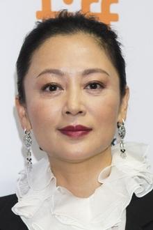Photo of Chen Hong