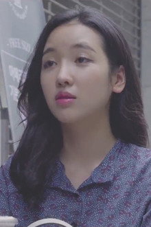 내 아내의 언니 2