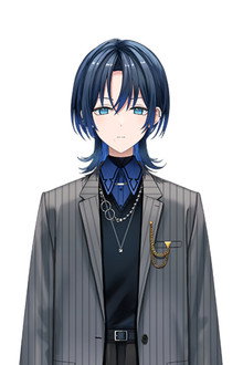 Hiodoshi Ao