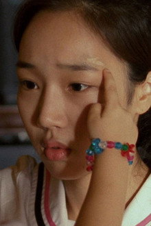 손님
