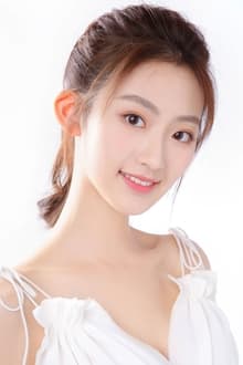 Foto de perfil de Yang Yutong