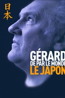 Poster da série Gérard de par le Monde