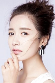 Photo of Li Chun'ai