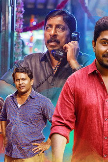 അരവിന്ദന്‍റെ അതിഥികൾ
