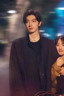 โค้ชรักให้เธอยิ้ม