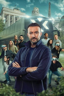 Сезон 1