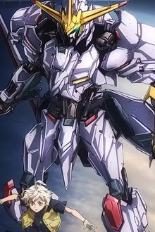 機動戦士ガンダム 鉄血のオルフェンズ ウルズハント -小さな挑戦者の軌跡-