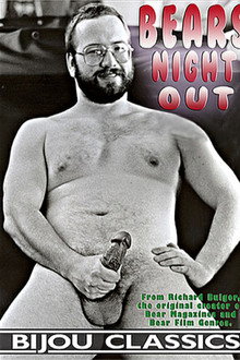 Original Bear 2: Bear Fuck Party