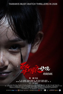 Adrenal