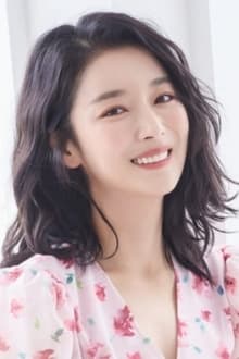 Photo of Ji An