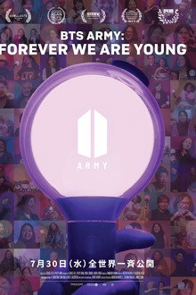 BTS Army: Forever We Are Young