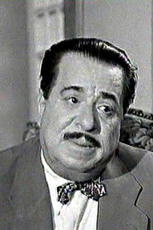 Hussein Reyaad