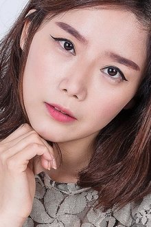 Photo of Lee Chae-dam