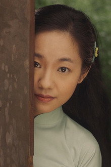 Em và Trịnh