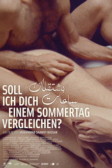 Soll ich Dich einem Sommertag Vergleichen?