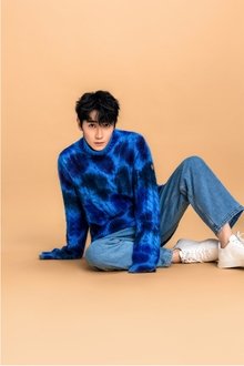 Photo of Zhu Yilong