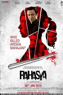 Rahasya 2015