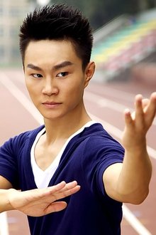 Photo of Pan Yuanjia