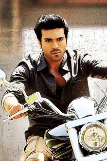 Yevadu