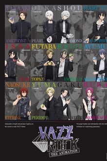 VAZZROCK THE ANIMATION tv show poster