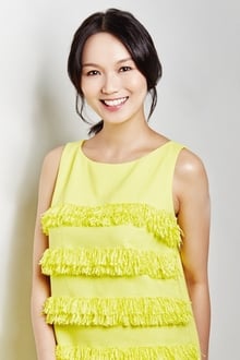 Joanne Peh