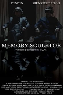 Poster do filme Memory Sculptor