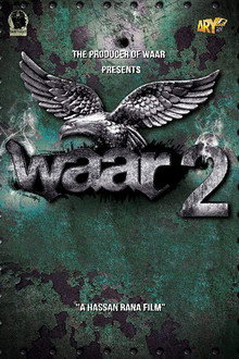 Waar 2