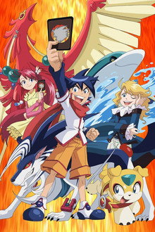 Saison 1