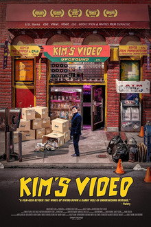 Kim's Video
