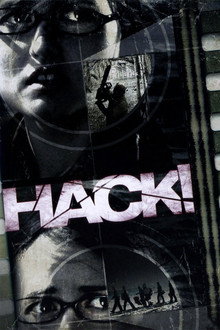 Hack!