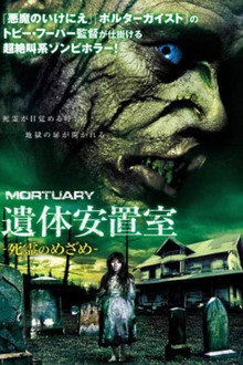 Mortuary