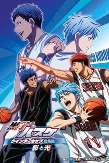 Poster do filme Kuroko no Basket Movie 1: Winter Cup - Kage to Hikari