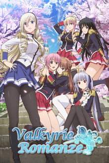 Walkure Romanze
