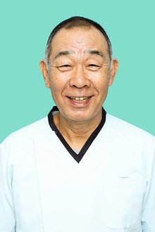 Photo of Denden