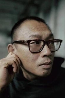 Photo of Cheng Er