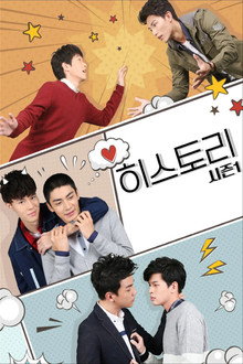 시즌 1