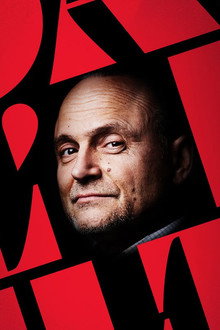 Dale l'infiltré