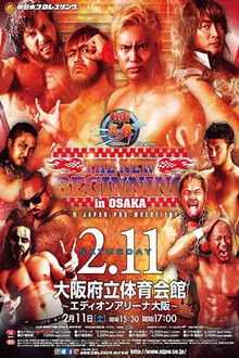 NJPW The New Beginning In Osaka 2017
