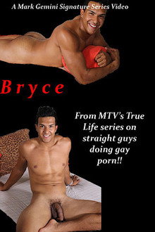 Signature Series: Bryce